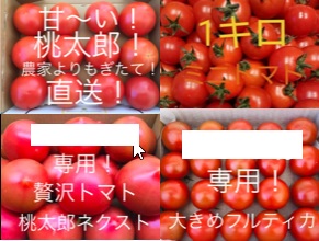 4月 21 岩手県盛岡市のリフォームならsrサービス 外構リフォーム 内装工事 4月 21 岩手県盛岡市のリフォームならsrサービス 外構リフォーム 内装工事