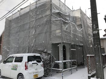 工事中