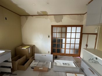 工事中